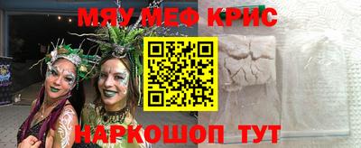 скорость Первоуральск
