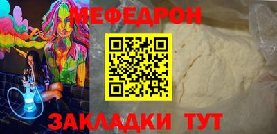 герыч Пенза