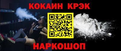 герыч Пенза