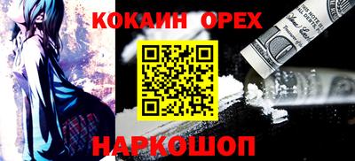 герыч Пенза