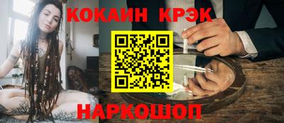 скорость Первоуральск