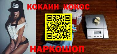 герыч Пенза