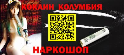 герыч Пенза