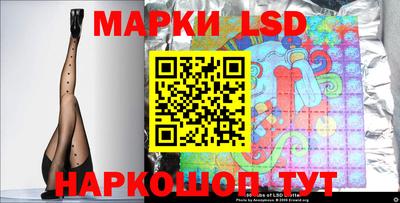 скорость Первоуральск