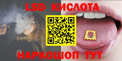 скорость Первоуральск