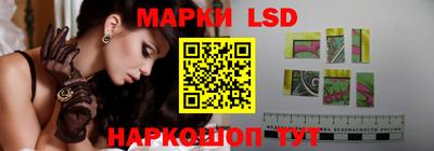 метадон Партизанск