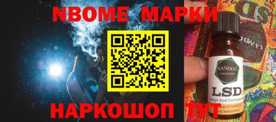 метадон Партизанск