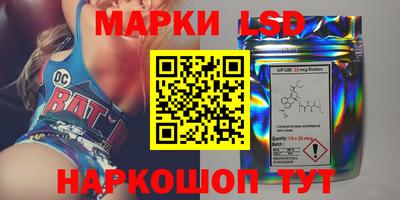 герыч Пенза
