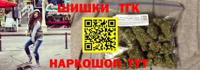 скорость Первоуральск