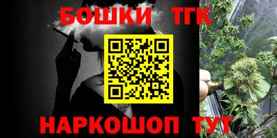 метадон Партизанск