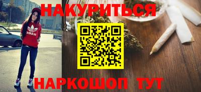 скорость Первоуральск