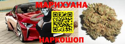 скорость Первоуральск