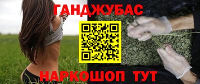 скорость Первоуральск