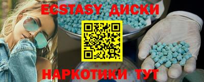 герыч Пенза
