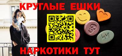 скорость Первоуральск