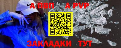 скорость Первоуральск