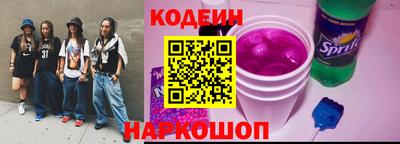 скорость Первоуральск