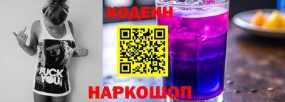 герыч Пенза