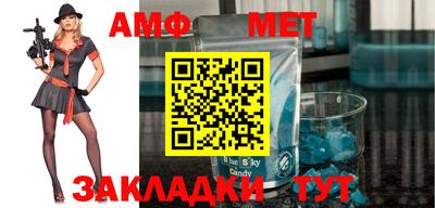скорость Первоуральск