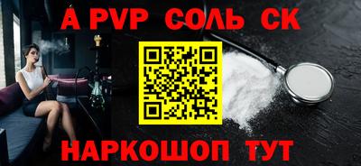 скорость Первоуральск
