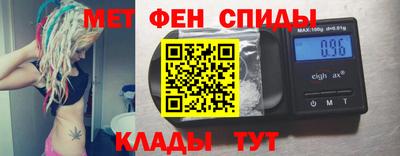 скорость Первоуральск
