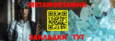 скорость Первоуральск