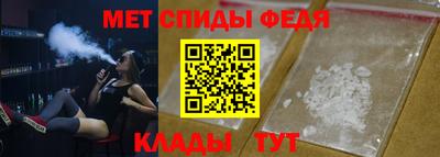 скорость Первоуральск