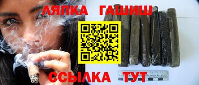 метадон Партизанск