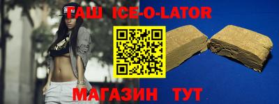 скорость Первоуральск