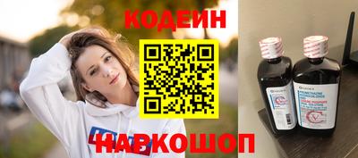 герыч Пенза