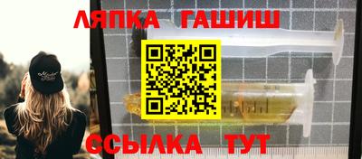 метадон Партизанск
