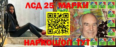 метадон Партизанск
